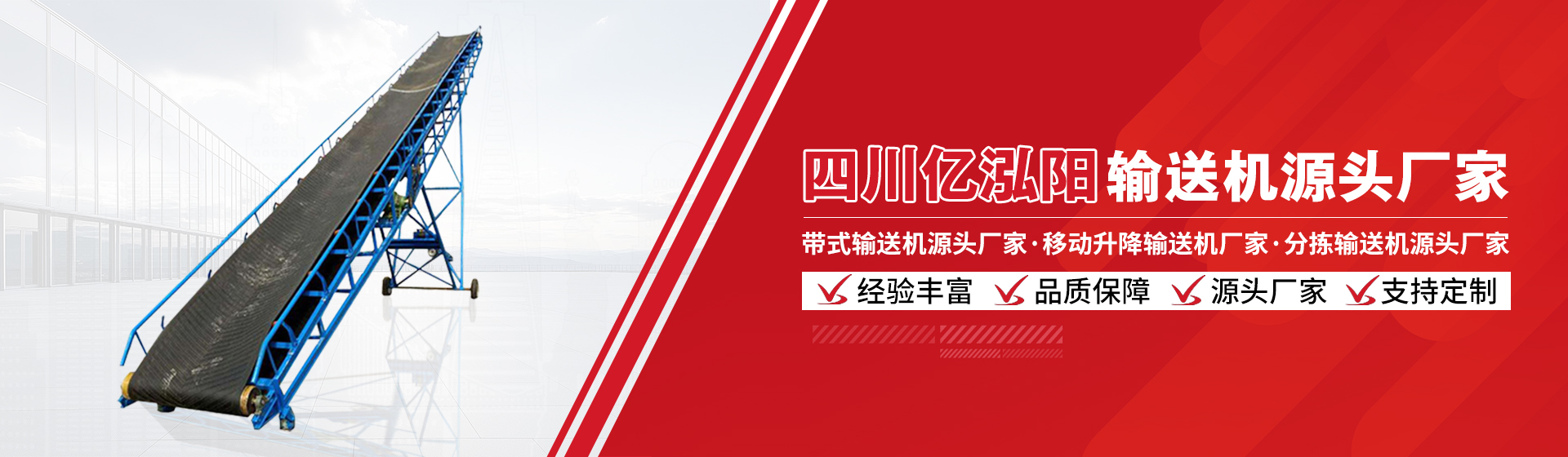 格展网络
